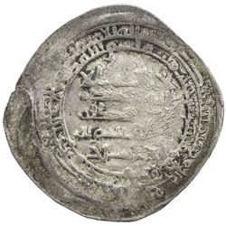 IKHSHIDID: Abu'l-Qasim, 946-961, AR dirham (2.32g), Tabariya, AH338. F-VF