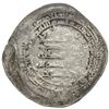 Image 1 : IKHSHIDID: Abu'l-Qasim, 946-961, AR dirham (2.32g), Tabariya, AH338. F-VF
