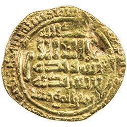 FATIMID: al-Qa'im, 934-946, AV dinar (4.00g), NM, AH327. VF