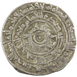 FATIMID: al-Mu'izz, 953-975, AR 1/2 dirham (1.40g), al-Mansuriya, AH359. VF