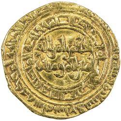 FATIMID: al-Hakim, 996-1021, AV dinar (4.19g), al-Mahdiya, AH397. F-VF