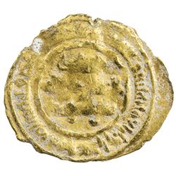 FATIMID: al-Zahir, 1021-1036, AR 1/4 dinar (0.96g), Siqilliya, AH423. VF
