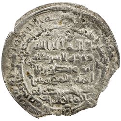 HAMDANID: Nasir al-Dawla & Sayf al-Dawla, 942-967, AR dirham (2.92g), al-Mawsil, AH332. VF