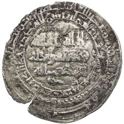 HAMDANID: Sayf al-Dawla, circa 942, AR dirham (2.67g), Tarsus, AH338. VF