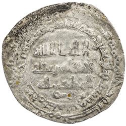 HAMDANID: Sayf al-Dawla, circa 942, AR dirham (3.04g), Tarsus, AH340. VF