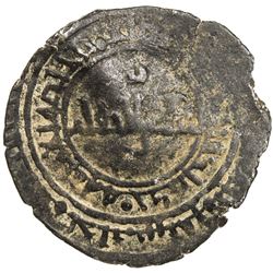 MIRDASID: Shibl al-Dawla Nasr I, 1029-1038, BI dirham (1.37g), Halab, DM. F-VF