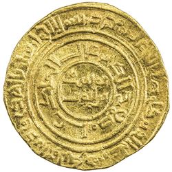 AYYUBID: al-Nasir Yusuf I (Saladin), 1169-1193, AV dinar (4.27g), al-Qahira, AH580. VF