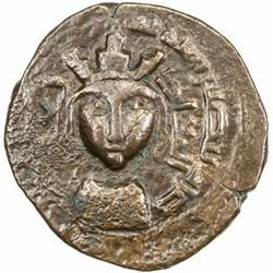 AYYUBID: al-Nasir Yusuf I (Saladin), 1169-1193, AE dirham (18.16g), Nasibin, AH(57)8. VF