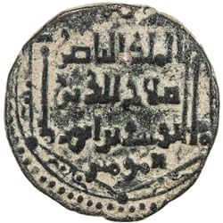 AYYUBID: al-Nasir Yusuf I (Saladin), 1169-1193, AE dirham (11.40g), Mayyafariqin, AH581. VF