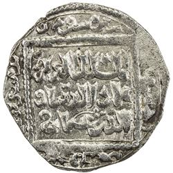 AYYUBID: 'Uthman, 1193-1198, AR dirham (2.90g), Dimashq, AH593. VF