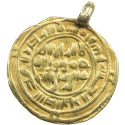 SULAYHID: 'Ali b. Muhammad, 1047-1081, AV dinar (2.48g), Zabid, blundered date. VF