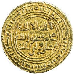 SULAYHID: Queen 'Arwa bint Ahmad, 1091-1137, AV 1/2 dinar (1.07g), Dhu Jibla. EF
