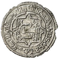 AYYUBID OF YEMEN: al-Mu'izz Isma'il, 1197-1202, AR dirham (2.17g), Ta'izz, AH598. VF-EF