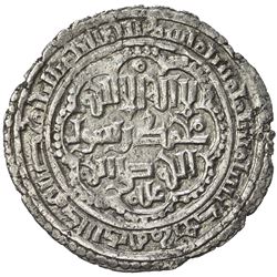 AYYUBID OF YEMEN: al-Nasir Ayyub, 1202-1214, AR dirham (2.16g), 'Adan, AH606. EF