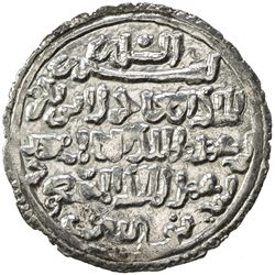AYYUBID OF YEMEN: al-Mas'ud Yusuf, 1214-1228, AR dirham (2.13g), Ta'izz, AH620. VF-EF