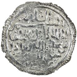 AYYUBID OF YEMEN: al-'Adil Abu Bakr, 1229-1233, AR dirham (2.10g), San'a, AH627. VF