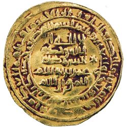 WAJIHID: 'Umar b. Yusuf, 952-961, AV dinar (4.24g), 'Uman, AH341. VF