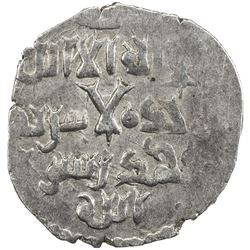 SELJUQ OF RUM: Qilij Arslan II, 1156-1192, AR 1/6 dirham (0.54g), NM, ND. VF