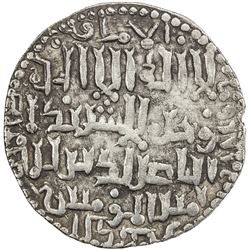 SELJUQ OF RUM: Tughril, 1180s-1221, AR dinar (sic) (3.36g), Erzurum, AH608. VF-EF