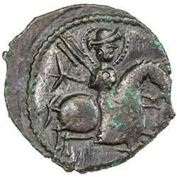 SELJUQ OF RUM: Sulayman II, 1196-1204, AE fals (6.30g), NM, AH595. EF