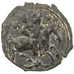 SELJUQ OF RUM: Sulayman II, 1196-1204, AE fals (6.99g), NM, AH596. VF