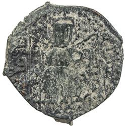 SELJUQ OF RUM: Jahanshah, 1220s, AE fals (5.03g), NM, AH626. VF