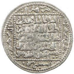 SELJUQ OF RUM: Kaykhusraw II, 1236-1245, AR dirham (2.97g), Konya, AH642. VF-EF