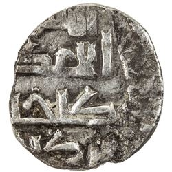 SELJUQ OF RUM: Kaykhusraw II, 1236-1245, AR 1/2 dirham (1.28g) (Sivas), AH634. VF