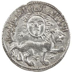 SELJUQ OF RUM: Kaykhusraw II, 1236-1245, AR dirham (2.95g), Sivas, AH639. EF