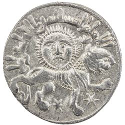 SELJUQ OF RUM: Kaykhusraw II, 1236-1245, AR dirham (2.98g), Konya, AH639. EF