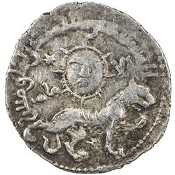 SELJUQ OF RUM: Kaykhusraw II, 1236-1245, AR 1/2 dirham (1.48g), Sivas, AH6(39). VF