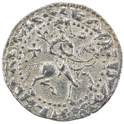 SELJUQ OF RUM: Kaykhusraw II, 1236-1245, AR bilingual tram (2.93g), Sis, AH637. EF-AU