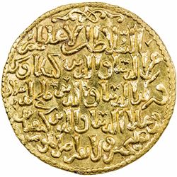SELJUQ OF RUM: The three brothers, 1249-1259, AV dinar (4.44g), Konya, AH648. BU