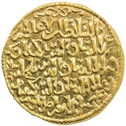 SELJUQ OF RUM: The three brothers, 1249-1259, AV dinar (4.36g), Konya, AH648. BU