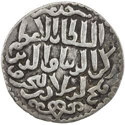 SELJUQ OF RUM: Qilij Arslan IV, 1257-1266, AR dirham (3.00g), Gumushbazar, AH660. VF