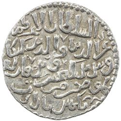 SELJUQ OF RUM: Kayka'us II, 2nd reign, 1257-1261, AR dirham (2.91g), Gumushbazar, AH656. EF