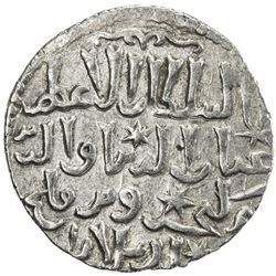 SELJUQ OF RUM: Kaykhusraw III, 1265-1283, AR dirham (3.00g), Kastamonu, AH666. EF