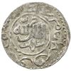 Image 2 : SELJUQ OF RUM: Kaykhusraw III, 1265-1283, AR dirham (2.96g), Antalya, AH679. EF