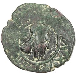 DANISHMENDID: Dhu'l-Qarnayn, at Malatya, 1152-1162, AE dirham (8.05g), ND. F-VF