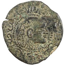 DANISHMENDID: Nizam al-Din Yaghi-Basan, 1142-1164, AE dirham (9.57g), NM, ND. VF