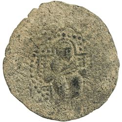 DANISHMENDID: Shams al-Din Isma'il, at Sivas, 1164-1172, AE dirham (6.30g), NM, ND. F-VF
