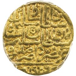 OTTOMAN EMPIRE: Suleyman I, 1520-1566, AV sultani, Amid, AH926 (accession year). PCGS EF45