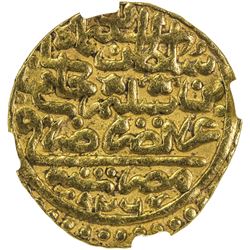 OTTOMAN EMPIRE: Suleyman I, 1520-1566, AV sultani, Misr, AH926. NGC EF