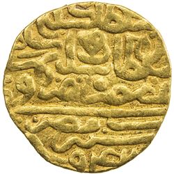 OTTOMAN EMPIRE: Suleyman I, 1520-1566, AV sultani (3.51g), Misr, AH942. VF