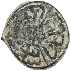 OTTOMAN EMPIRE: Suleyman I, 1520-1566, AE mangyr (3.02g), Hasankeyf, AH926. VF
