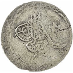 EGYPT: Mahmud II, 1808-1839, BI 20 para (3.22g), Misr, AH1223 year 10. F-VF