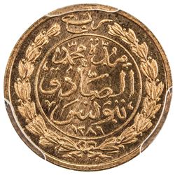 TUNIS: Muhammad al-Sadiq Bey, 1859-1882, AE 1/4 kharub, AH1281. PCGS SP65