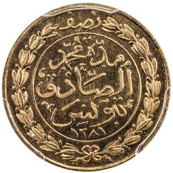 TUNIS: Muhammad al-Sadiq Bey, 1859-1882, AE 1/2 kharub, AH1281. PCGS SP64