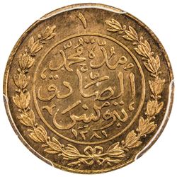 TUNIS: Muhammad al-Sadiq Bey, 1859-1882, AE kharub, AH1281. PCGS SP64