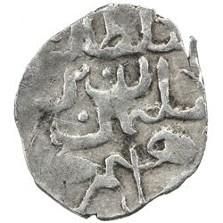 TURKEY: Suleyman II, 1687-1691, AR akce (0.21g), Kostantiniye, AH109(9). VF-EF